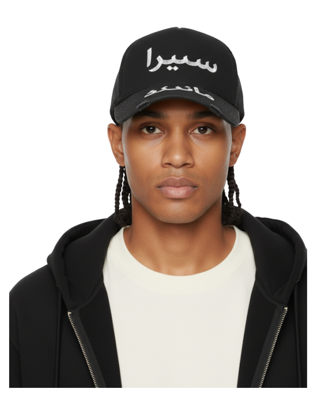 SIERRA MANDEL. ARABIC TRUCKER HAT